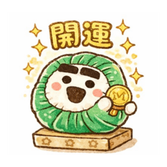 Marin2525_20260401134533