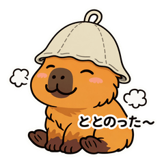 Capybara sauna sticker
