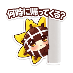 chouchou_20260401205252