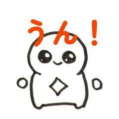 uzura_20260401205301