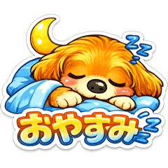 Maron the Miniature Dachshund Stickers