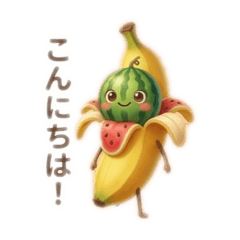 bananawatermelon