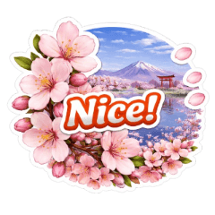 真實唯美和風櫻花LINE貼圖