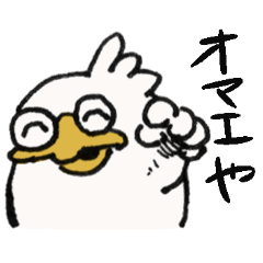 Communication with Dori