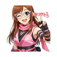 Cute Glasses Kunoichi Stickers