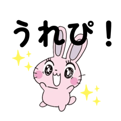 That's a warm hands_20260401215840