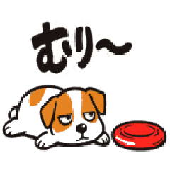 Lazy Jack Vol.2 (Frisbee Edition)