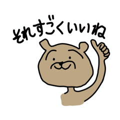 nari-nari_20260401225858