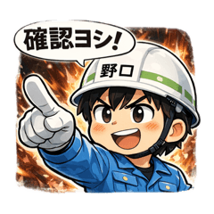 naoya_20260401220011