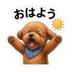 Cocoa Daily Mood Stickers Vol.1
