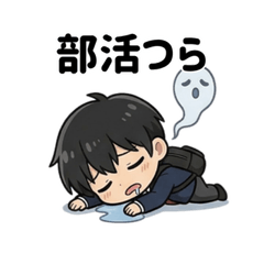 Laid-back middle and high school boys 6