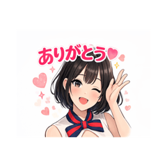 Saori's Cute Daily Stickers