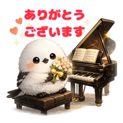 Shima Enaga Piano Stickers