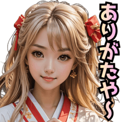 KimonoWoman Congratulatory Edi light r-s