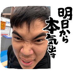 nishi_20260401230810