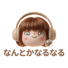 Low-Effort Headphone Life1