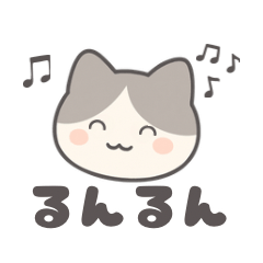 Soft Mood Cat Stickers