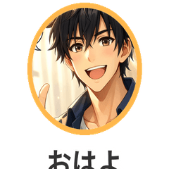 Soft Anime Boy Daily Stickers