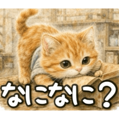 Masarinco_20260401231320