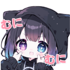 A proxy to send to someone important.