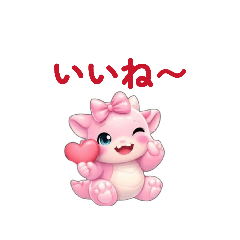 Fluffy MomoDora Stickers