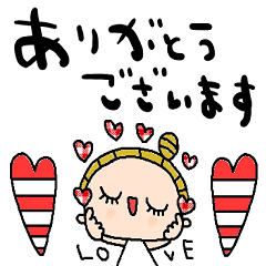 nenerin simple word sticker no113