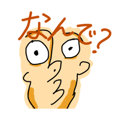 Pinata_20260329163500