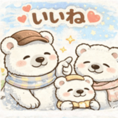 Cozy Bear Family Daily Life Stickers