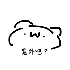 神奇阿倉，第一版