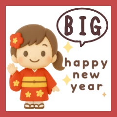 BIG 3Dsimple girl greeting#2027 (resale)