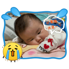 小饅頭的累累世界