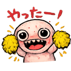 taisei_20260401194328