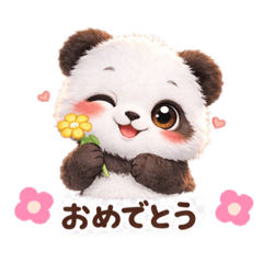 natu72_20260401195301