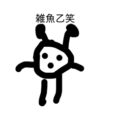 rikuto_20260401200009