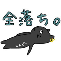 yomogi_20260401214150