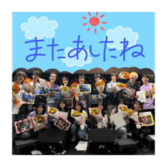 kinaco_20260401235427