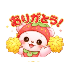 Strawberry Bear  Everyday Cute Stickers