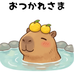 Capybara's Daily Life 2026