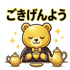 Golden Tycoon Bear's Rich Life