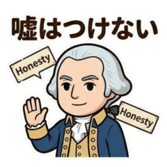 Yurukawa Legends: George Washington