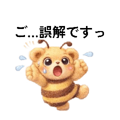 green porcupine_20260401222418