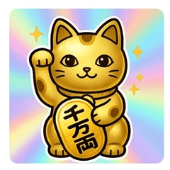 招財進寶！奢華金運招財貓御守