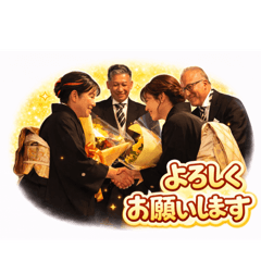 shoken_20260401223004