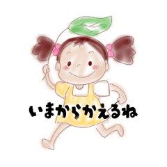 Minami_20260329171313