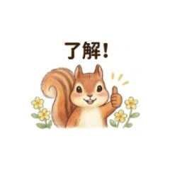 marun_20260401222656