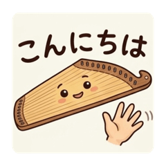 Miyabi_20260329165001