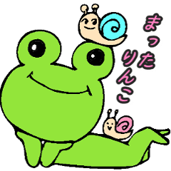 CuteCute frog