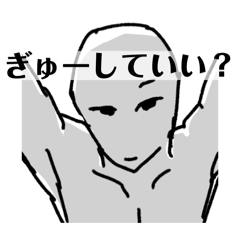 kuwasu takahara_20260401173142