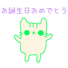 PAKAMOGOLY_20260401175223