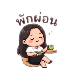 Phakbung_20260401131705